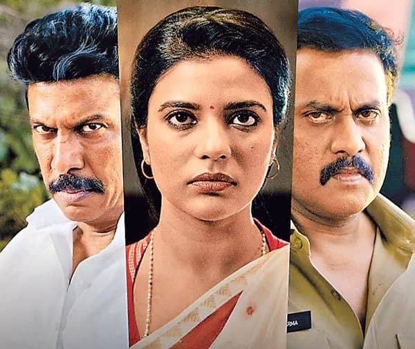 ఓడరేవు వేటలో ఆ గెలుపెవరిది? - Udayam Digital