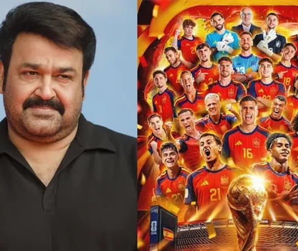 ఫిఫా కప్ స్పెయిన్ కైవసం - Udayam Digital