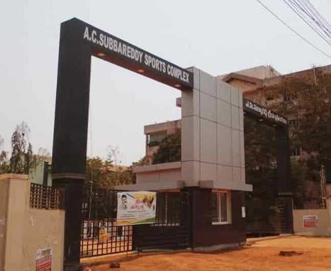 రేపు నెల్లూరులో సాఫ్ట్బాల్ జట్ల ఎంపికలు - Udayam