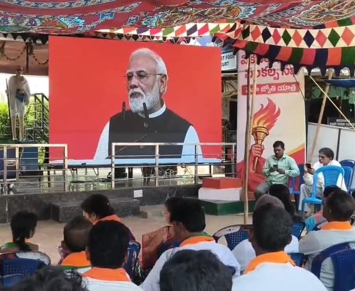 ములుగులో బీజేపీ సేవా జ్యోతి యాత్ర - Udayam