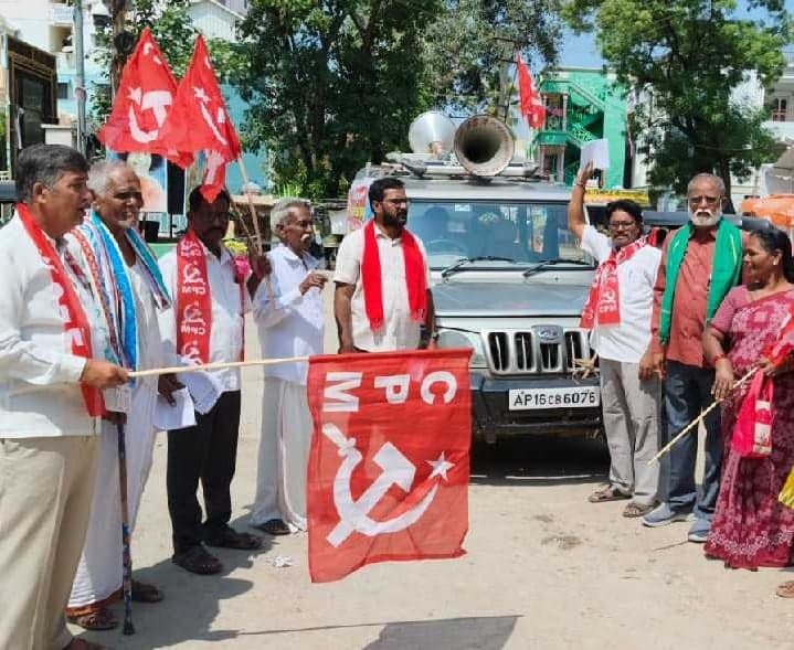 సీపీఎం ఆధ్వర్యంలో కరవు పరిశీలన - Udayam