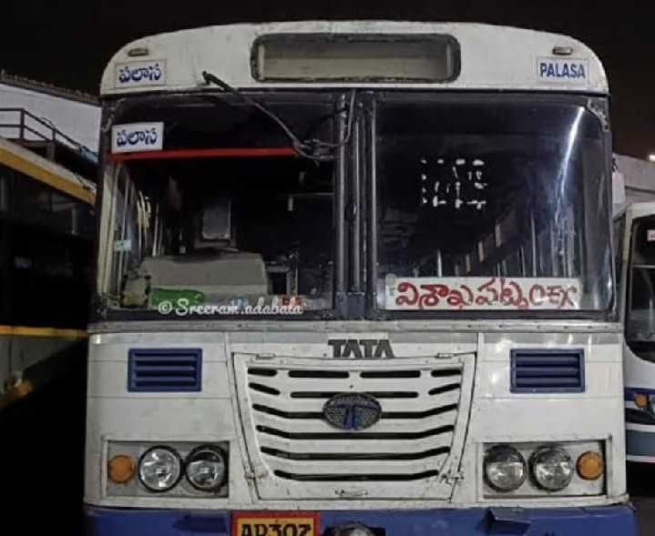 మందస-విశాఖ ఆర్టీసీ బస్సు పునరుద్ధరించాలి - Udayam
