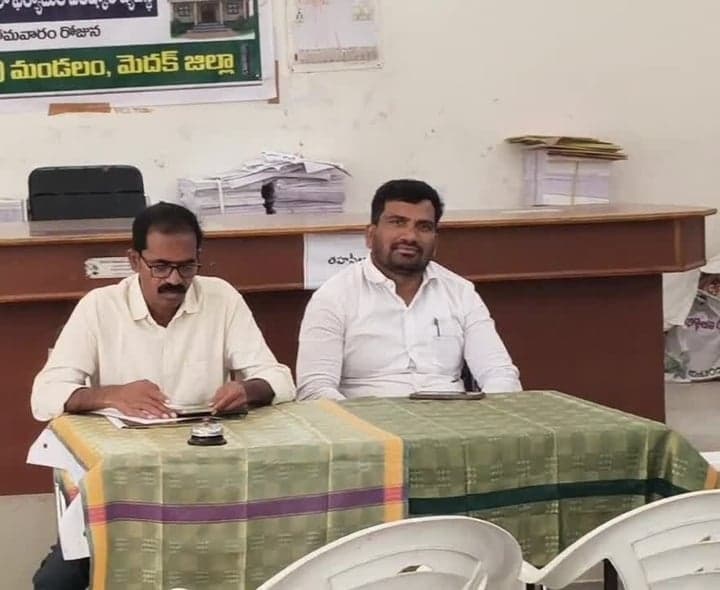 చిన్న శంకరంపేట ప్రజావాణికి రెండు అర్జీలు - Udayam