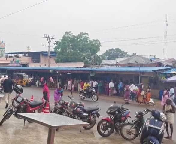 మోపిదేవి మండలంలో భారీ వర్షం - Udayam