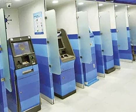 సమ్మె వేళ ATM ఛార్జీలు రద్దు - Udayam