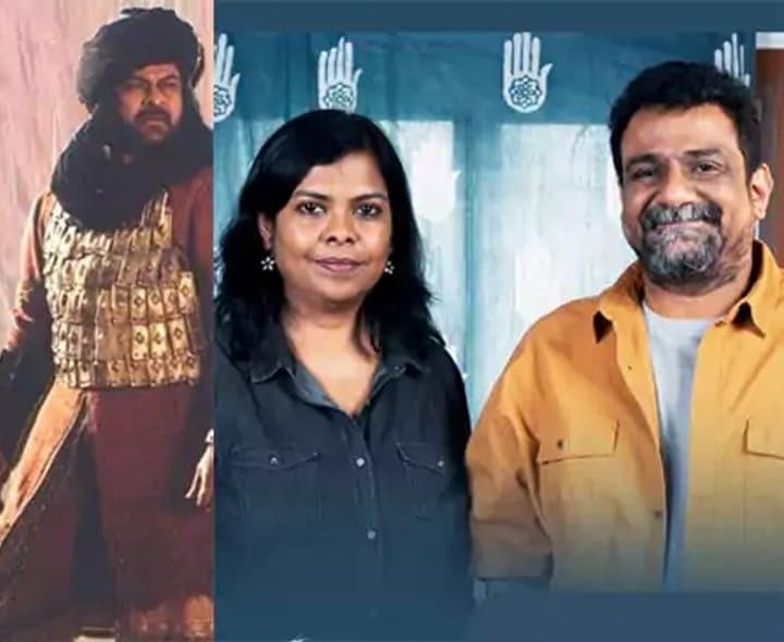 చిరంజీవి హీరోగా ‘అబు: బాగ్దాద్ గజదొంగ’ సినిమా కథ - Udayam
