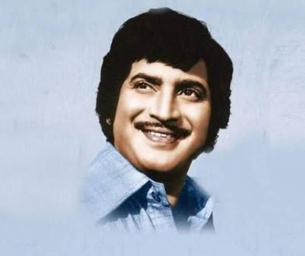 సూపర్ స్టార్ కృష్ణ గారికి ఘన నివాళులు! - Udayam Digital