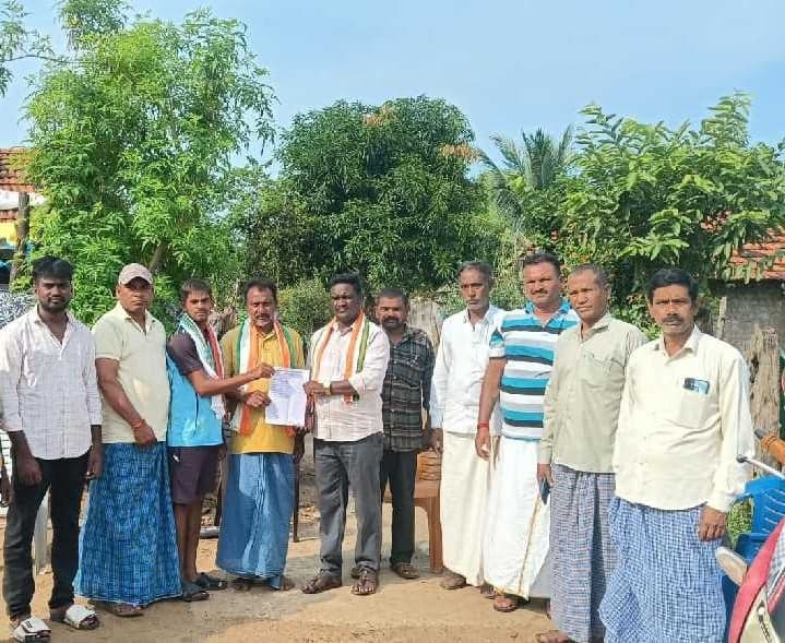 బీరెల్లి కాంగ్రెస్ ఎస్సీ సెల్ అధ్యక్షుడిగా రాఘవులు - Udayam