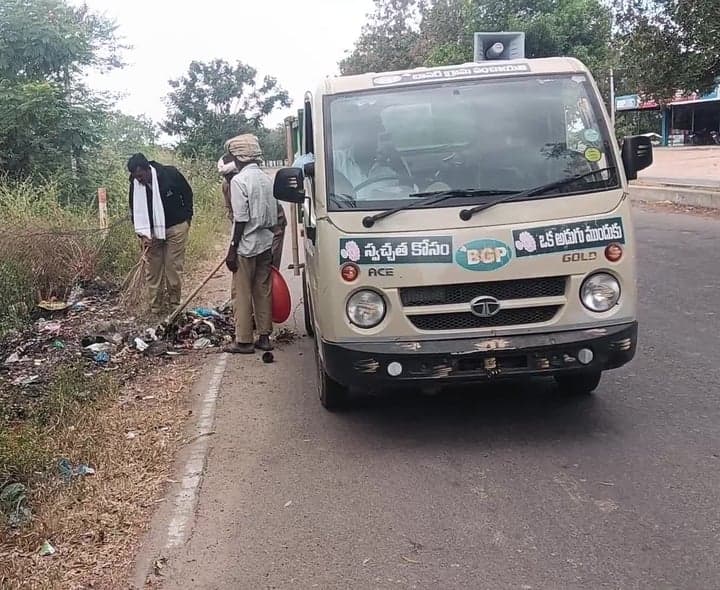స్వచ్ఛతతోనే బాసర అభివృద్ధి - Udayam