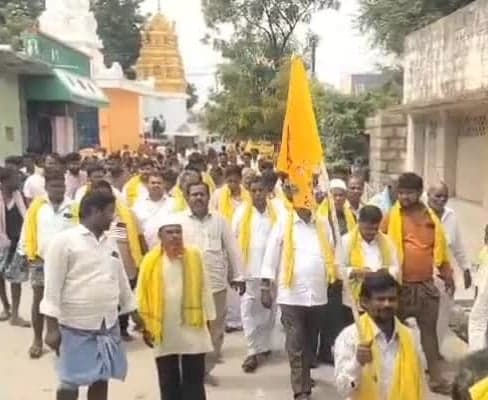 ర్యాలీగా వెళ్లి నామినేషన్ వేసిన టీడీపీ అభ్యర్థి - Udayam