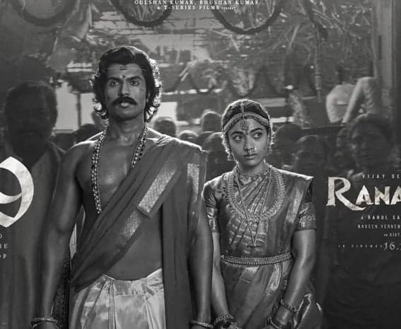 'రణబాలి' షూటింగ్ పూర్తి - Udayam