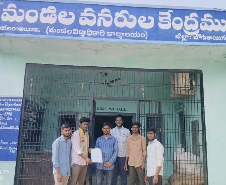 సెలవుల్లో పాఠశాలల నిర్వహణపై చర్యలు - Udayam