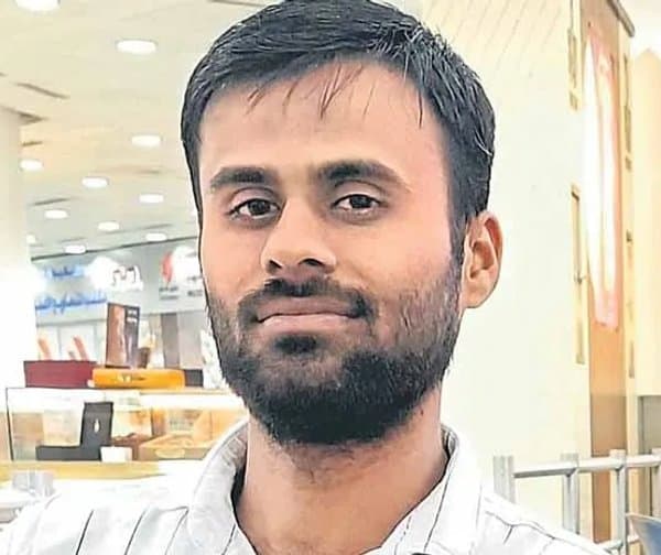 ఎడారి దేశంలో ఘోరం - Udayam Digital