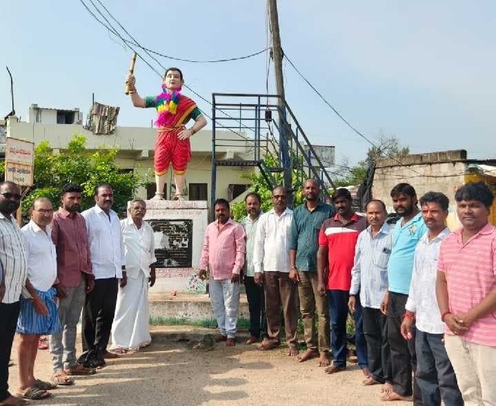 గొల్లపల్లిలో చాకలి ఐలమ్మ జయంతి వేడుకలు - Udayam