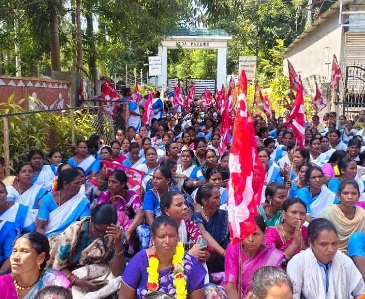 పాడేరులో CHWల ఆందోళన - Udayam