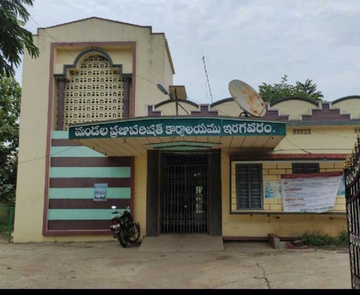 స్థానిక పోరులో బరిలోకి భార్యల - Udayam