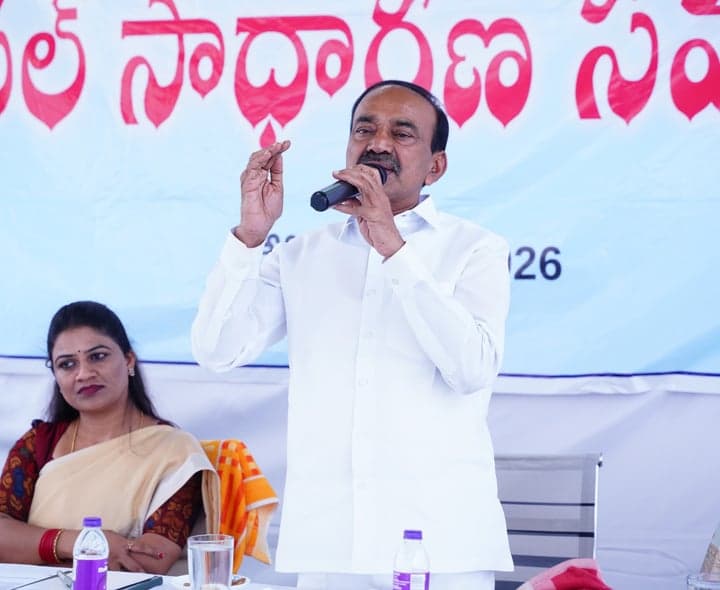 మున్సిపల్ జనరల్ బాడీ సమావేశంలో ఈటల రాజేందర్ - gallery image 2