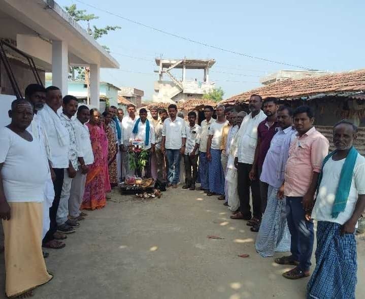 వరి కొనుగోలు కేంద్రాన్ని వినియోగించాలి - Udayam