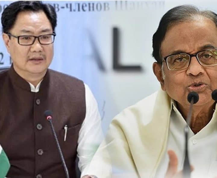 ‘దిమాగీ నక్సల్స్’పై రిజిజు క్లారిటీ - Udayam