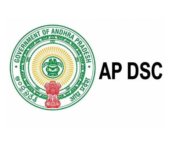 త్వరలో మరో డీఎస్సీ నోటిఫికేషన్ - Udayam Digital
