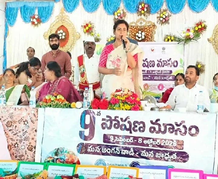 పరకాలలో పోషణ మాసం కార్యక్రమం - Udayam