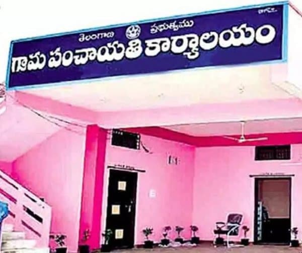 పంచాయతీలకు ‘ఆర్థిక’ స్వేచ్ఛ - Udayam Digital
