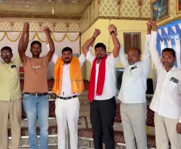 జన్నారంలో నేతకాని బాంధవుల సమావేశం - Udayam