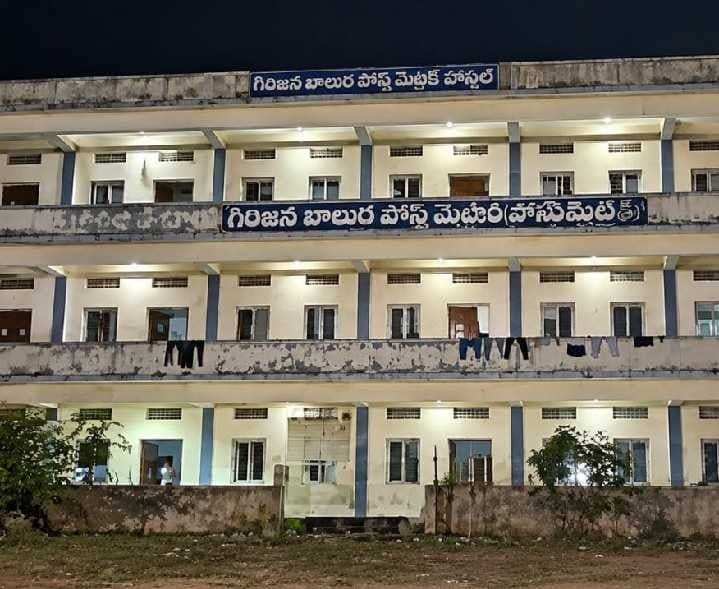చర్ల హాస్టళ్లకు రెగ్యులర్ వార్డెన్లు కరువు - Udayam