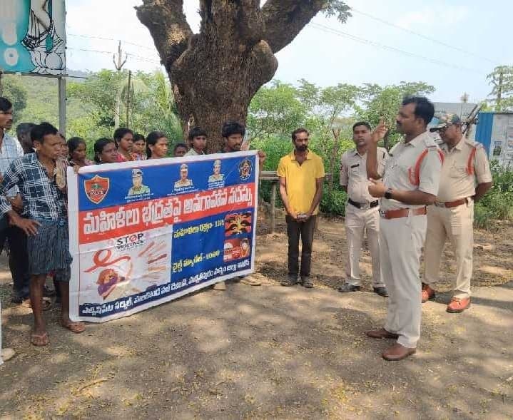 ములిగూడ జంక్షన్లో వాహన తనిఖీలు - Udayam