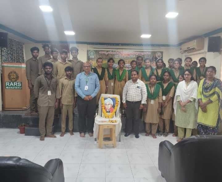మార్టేరులో గురజాడ జయంతి వేడుకలు - Udayam