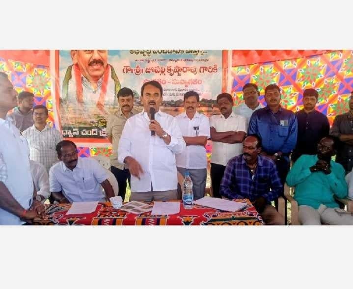 ఎల్లూరు క్రీడా మైదానానికి రూ.25 లక్షల నిధులు - Udayam