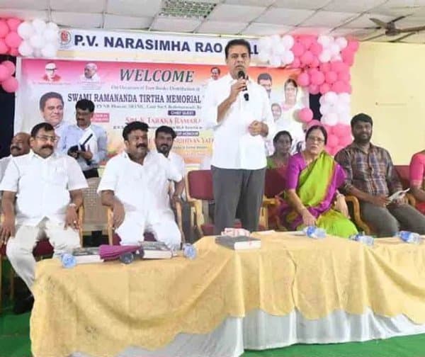 కేటీఆర్ స్కూల్ సందర్శన: విద్యార్థులకు భరోసా - Udayam Digital