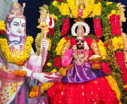 కారంచేడులో వైష్ణవి అమ్మవారి విశేష అలంకారం - Udayam