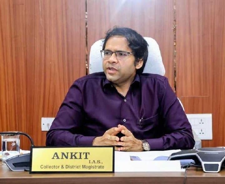 నీట్ పీజీ పరీక్షా కేంద్రాల్లో ఏర్పాట్లు పటిష్ఠం చేయాలి - Udayam
