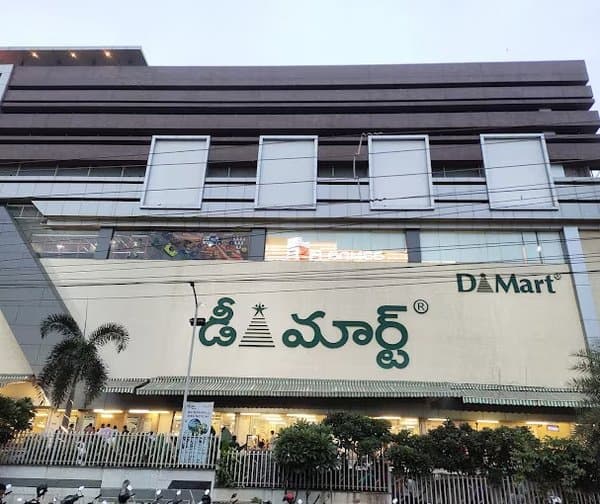 డీమార్ట్ షేరు 4% పతనం; నిరాశపరిచిన క్యూ1 అప్డేట్ - Udayam Digital