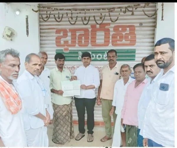 బాధితులకు సీఎం రిలీఫ్ ఫండ్ చెక్కుల అందజేత - Udayam Digital