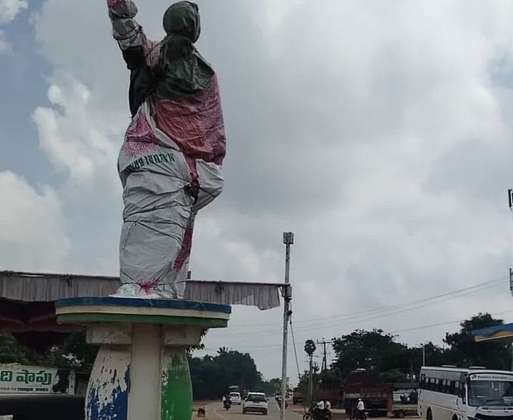 నాయుడుపేటలో ఎన్నికల కోడ్ అమలు - Udayam