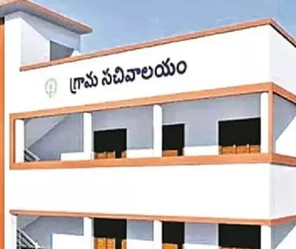 ఇకపై ఆ పాత సర్టిఫికేట్లు చెల్లవు.. సచివాలయాల్లో సరికొత్త రూల్ - Udayam Digital