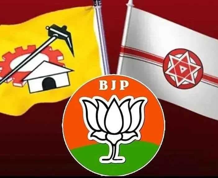 నాగలాపురంలో కూటమి పార్టీల మధ్య పోటీ - Udayam