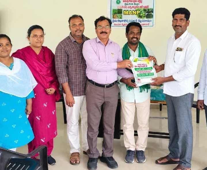 యాసంగిలో పప్పు ధాన్యాలు సాగు చేయాలి - Udayam