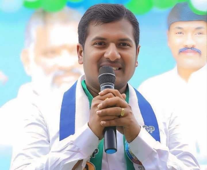 పెదచెర్లపల్లిలో 25న వైసీపీ నేతలకు సన్మానం - Udayam