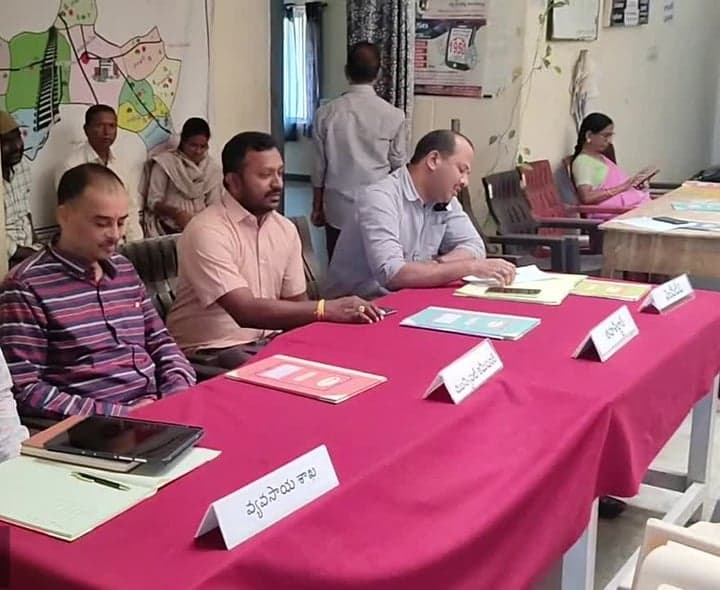 రామాయంపేటలో ప్రారంభమైన ప్రజావాణి - Udayam