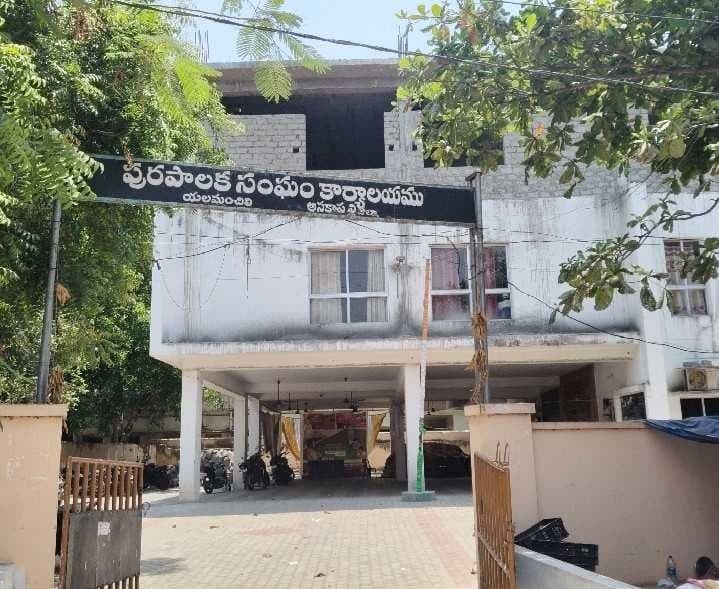 వైసీపీ టికెట్ ఆ వర్గానికేనా? - Udayam