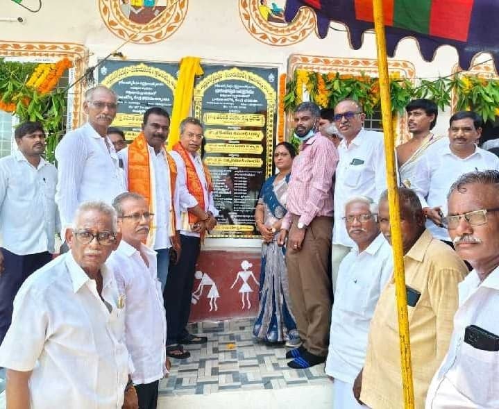 కవులూరు అభివృద్ధికి నిధుల మంజూరు - Udayam