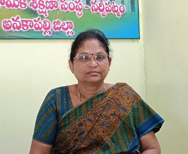 నర్సీపట్నంలో ఐటీఐ అడ్మిషన్లకు రేపటితో గడువు ముగింపు - Udayam