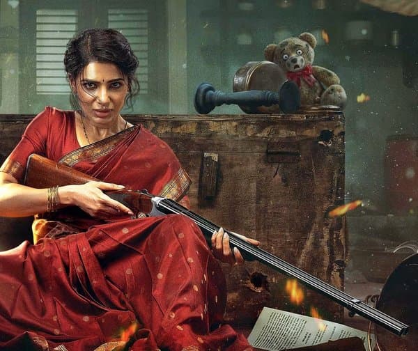ఓటీటీలోకి సమంత ‘మా ఇంటి బంగారం’ - Udayam Digital