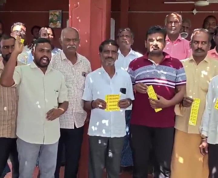 ముదిరాజ్ సంఘం సన్నాహక సమావేశం - Udayam