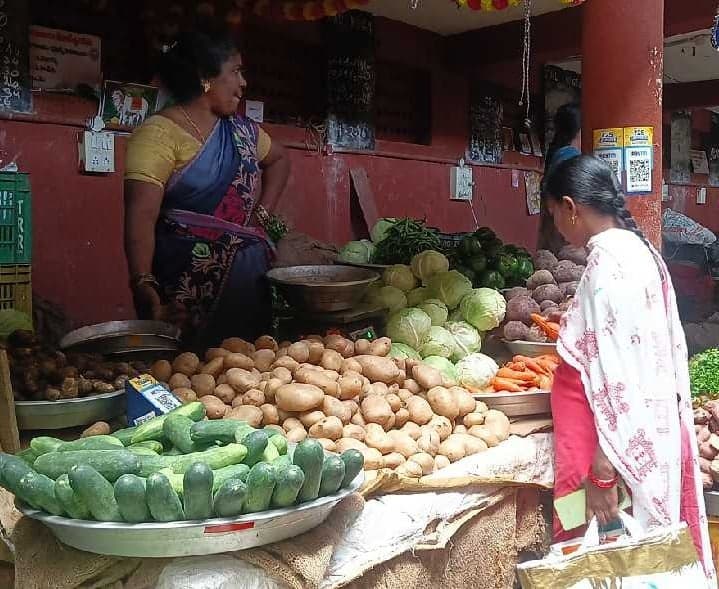 విజయవాడ రైతుబజార్లలో నేటి ధరలు - Udayam