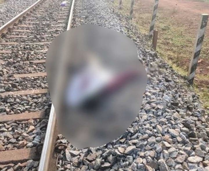 రైలు నుంచి జారిపడి యువకుడు మృతి - Udayam