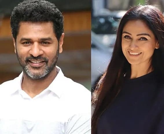 ప్రభుదేవా, సిమ్రాన్ 'కమల్ శ్రీదేవి' - Udayam